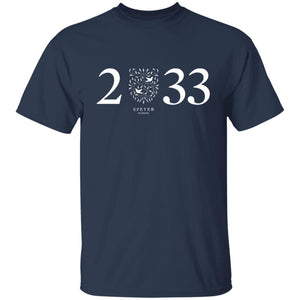 Class of 2033 T-Shirt, Youth Sizes