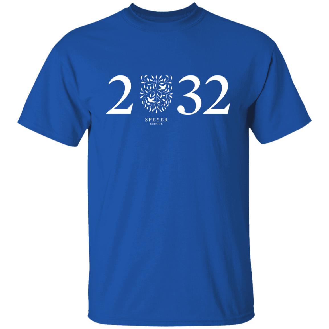 Class of 2032 T-Shirt, Youth Sizes